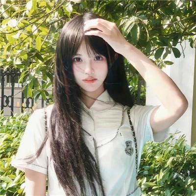 绿草如阴